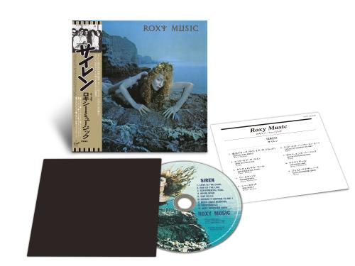 Roxy Music SHM-CD Japanese 5-Album Bundle | 'Mini-LP' Card